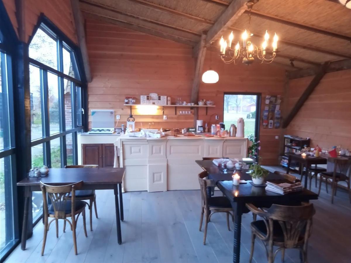 boerderijkamer Korenbloem Onstwedde Buitenkant foto